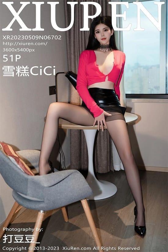[Xiuren秀人网] 雪糕CiCiNO.6702 期[51+1P／513MB]2023.05.09