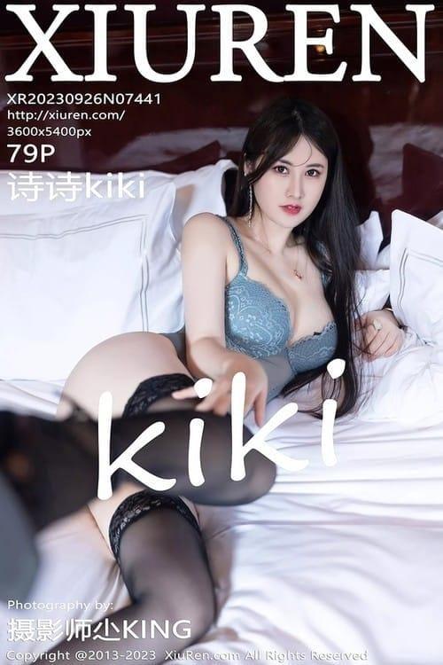 [Xiuren秀人网] 诗诗kiki 美腿丰腴No.7441 期[80P/781MB] 2023.09.26