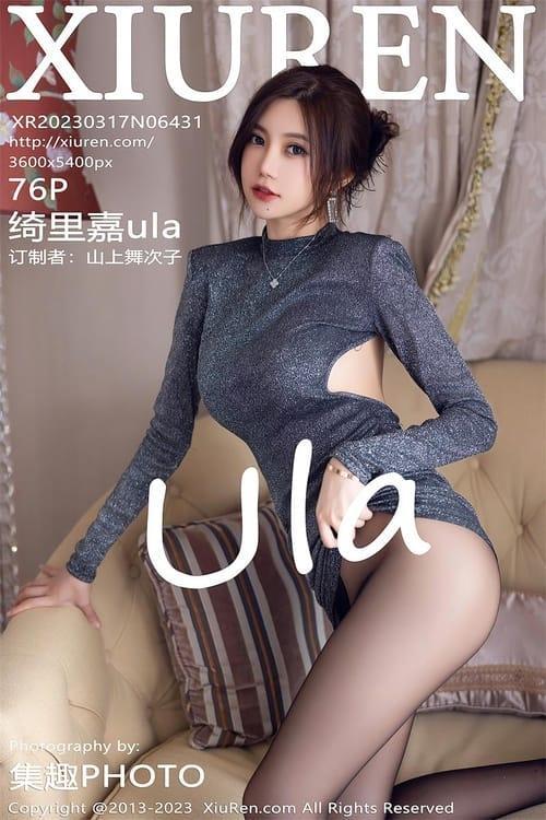 [Xiuren秀人网] 绮里嘉ulaNO.6431 期[76+1P／785MB]2023.03.17