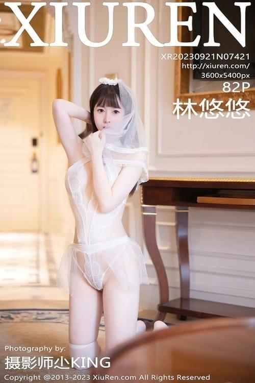 [Xiuren秀人网] 林悠悠 清纯美臀No.7421 期[83P/762MB] 2023.09.21