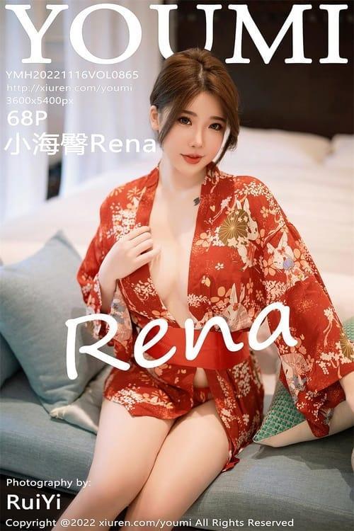 [Xiuren秀人网] 小海臀RenaVOL.865 期[68+1P／481MB][YouMi尤蜜荟2022.11.16