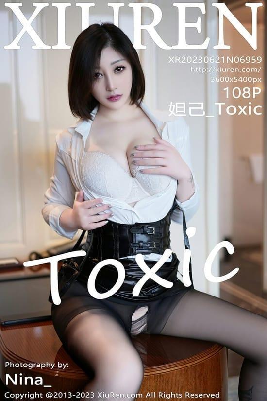 [Xiuren秀人网] 妲己_ToxicNO.6959 期[108+1P／948MB]2023.06.21