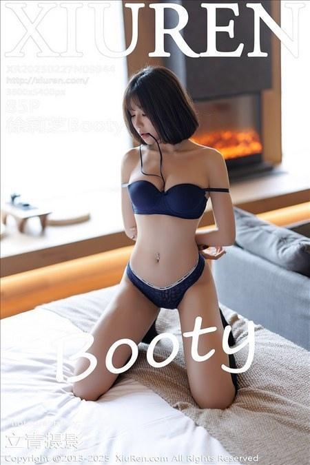 [Xiuren秀人网] 徐莉芝BootyNO.9944 期[85+1P/662MB]2025.02.27