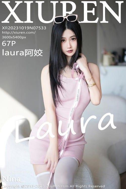 [Xiuren秀人网] laura阿姣NO.7533 期[67+1P/534MB]2023.10.19