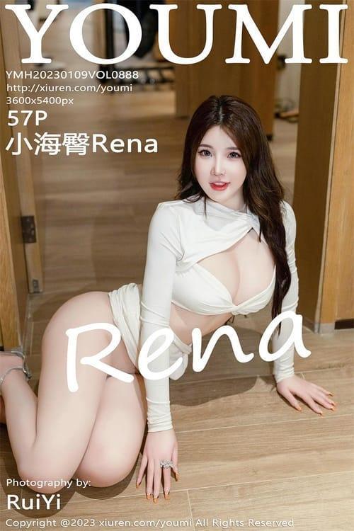 [Xiuren秀人网] 小海臀RenaVOL.888 期[57+1P／479MB][YouMi尤蜜荟2023.01.09