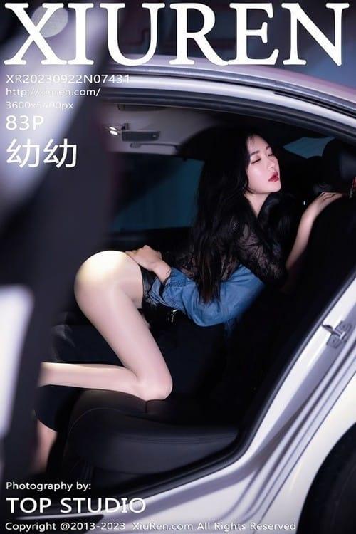 [Xiuren秀人网] 幼幼 美腿丝袜No.7431 期[84P/589MB] 2023.09.22