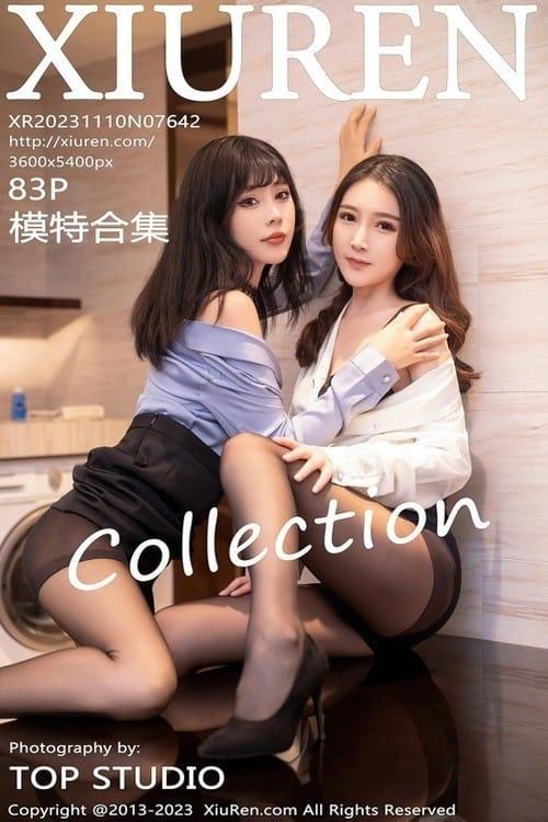 [Xiuren秀人网] 模特合辑NO.7642 期[83+1P/706MB]2023.11.10