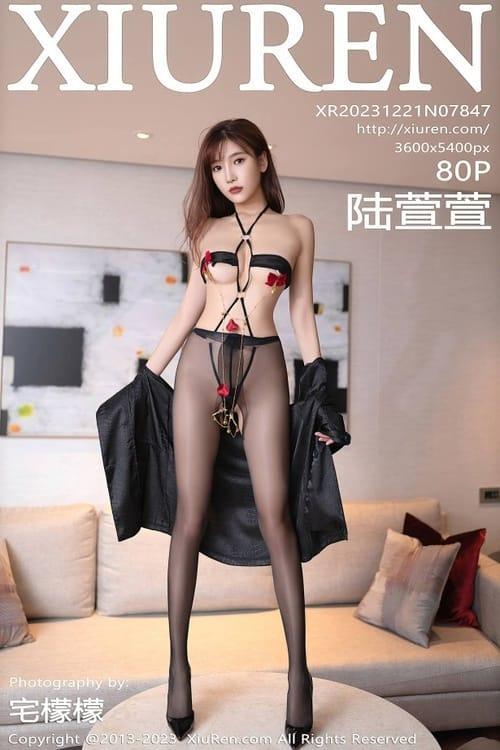 [Xiuren秀人网] 陆萱萱NO.7847 期[80+1P/782MB]2023.12.21