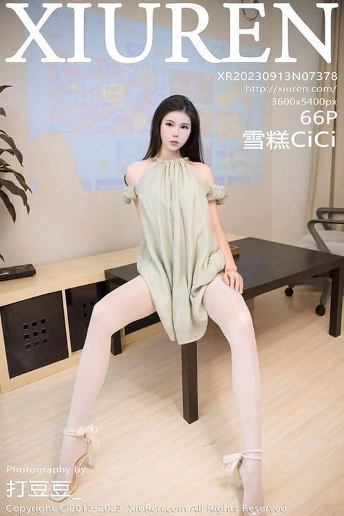 [Xiuren秀人网] 雪糕CiCiNO.7378 期[66+1P/602MB]2023.09.13