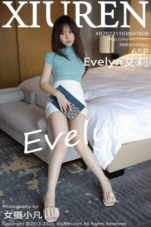 [Xiuren秀人网] Evelyn艾莉NO.7608 期[65+1P/636MB]2023.11.03