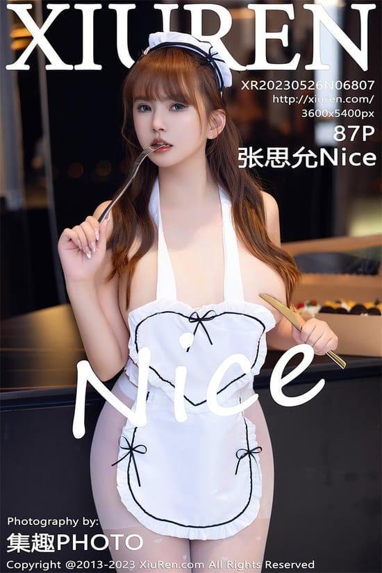 [Xiuren秀人网] 张思允NiceNO.6807 期[87+1P／713MB]2023.05.26