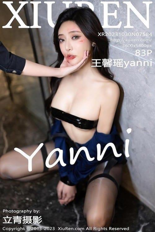 [Xiuren秀人网] 王馨瑶yanniNO.7584 期[83+1P/685MB]2023.10.30