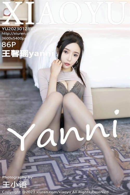 [Xiuren秀人网] 王馨瑶yanniVOL.952 期[86+1／760MB][XIAOYU语画界2023.01.28