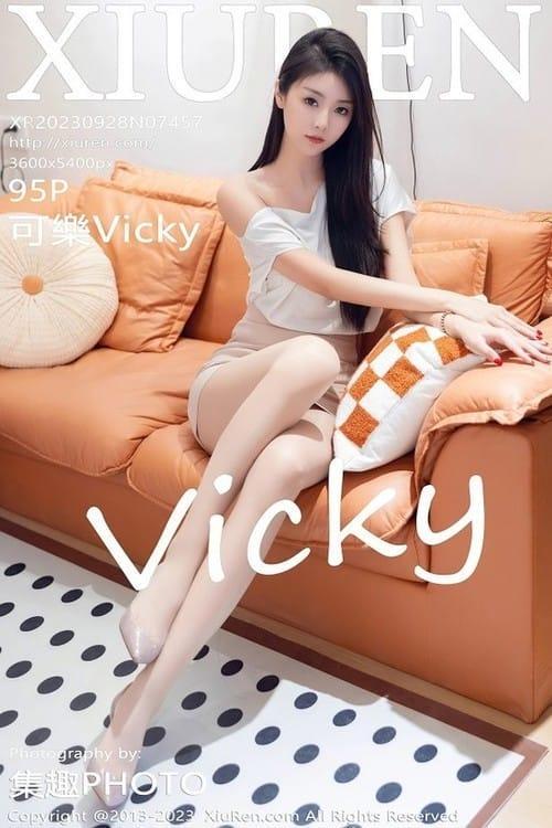 [Xiuren秀人网] 可樂Vicky 美腿丝袜No.7457 期[96P/877MB] 2023.09.28