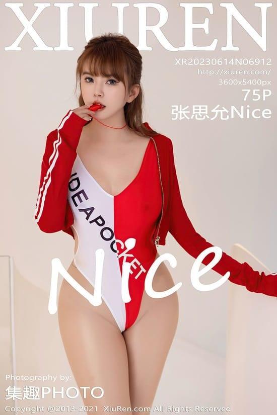 [Xiuren秀人网] 张思允NiceNO.6912 期[75+1P／600MB]2023.06.14