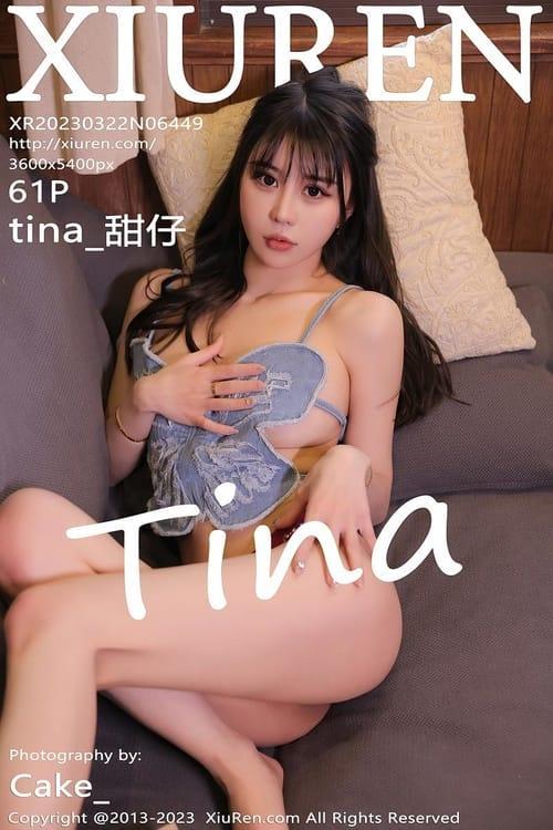 [Xiuren秀人网] tina_甜仔NO.6449 期[61+1P／632MB]2023.03.22