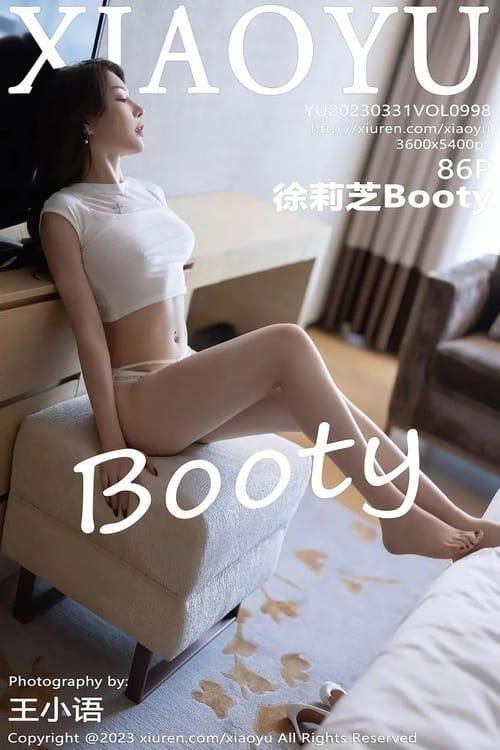 [Xiuren秀人网] 徐莉芝BootyVOL.998 期[86+1P／666MB][XIAOYU语画界2023.03.31