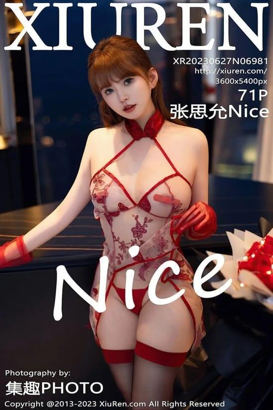 [Xiuren秀人网] 张思允NiceNO.6981 期[71+1P／625MB]2023.06.27