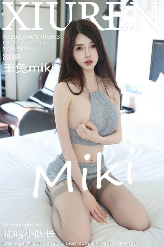 [Xiuren秀人网] 玉兔mikiNO.6863 期[80+1P／660MB]2023.06.06