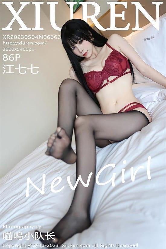 [Xiuren秀人网] 江七七NO.6666 期[86+1P／858MB]2023.05.04