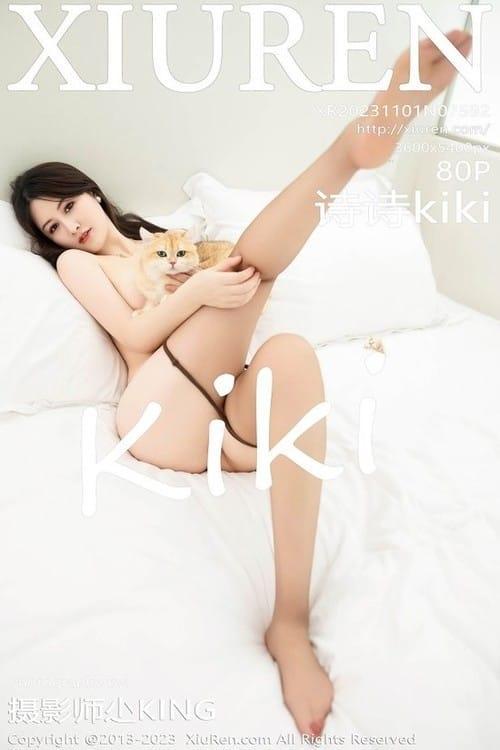 [Xiuren秀人网] 诗诗kikiNO.7592 期[80+1P/668MB]2023.11.01