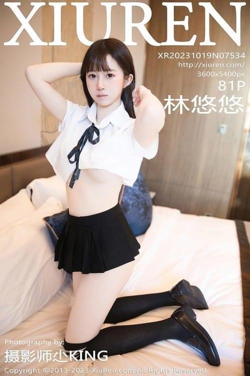 [Xiuren秀人网] 林悠悠NO.7534 期[81+1P/732MB]2023.10.19
