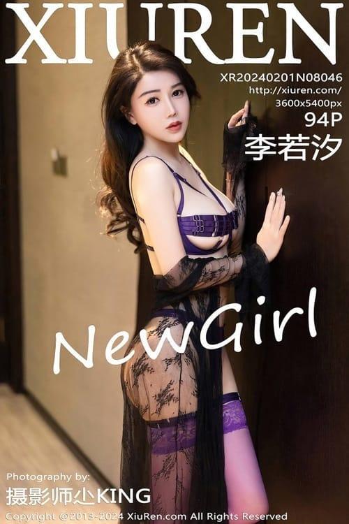 [Xiuren秀人网] 李若汐No.8046 期[94+1P/863MB]2024.02.01