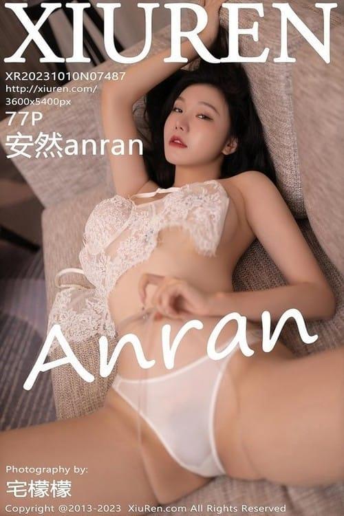 [Xiuren秀人网] 安然anranNO.7487 期[77+1P/766MB]2023.10.10