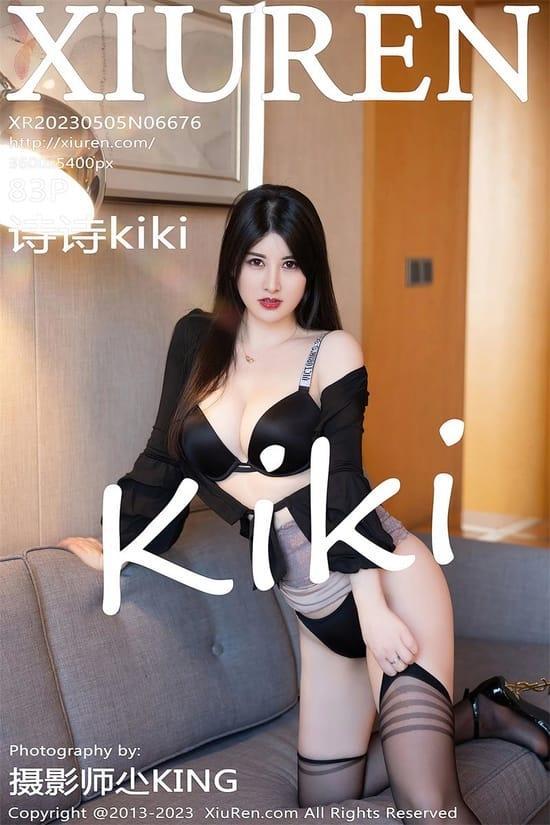 [Xiuren秀人网] 诗诗kikiNO.6676 期[82+1P／788MB]2023.05.05