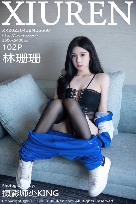 [Xiuren秀人网] 林珊珊NO.6660 期[101+1P／988MB]2023.04.28