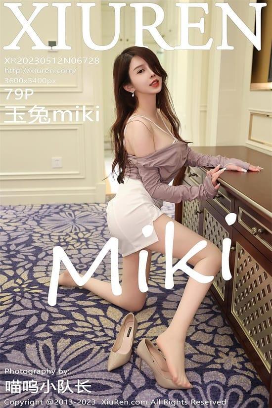 [Xiuren秀人网] 玉兔mikiNO.6728 期[79+1P／711MB]2023.05.12