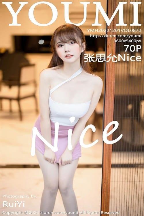 [Xiuren秀人网] 张思允NiceVOL.872 期[70+1P／488MB][YouMi尤蜜荟2022.12.01