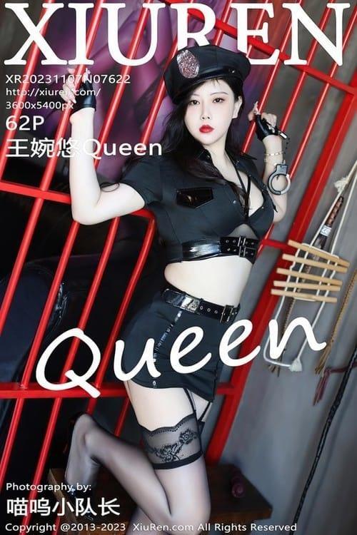 [Xiuren秀人网] 王婉悠QueenNO.7622 期[62+1P/597MB]2023.11.07