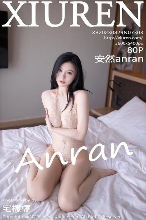 [Xiuren秀人网] 安然anranNO.7303 期[80+1P/718MB]2023.08.29
