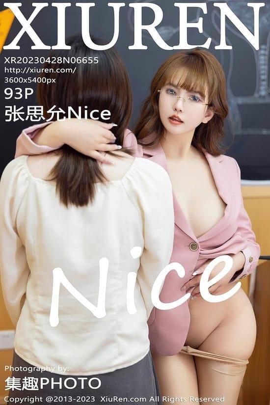 [Xiuren秀人网] 张思允NiceNO.6655 期[93+1P／924MB]2023.04.28