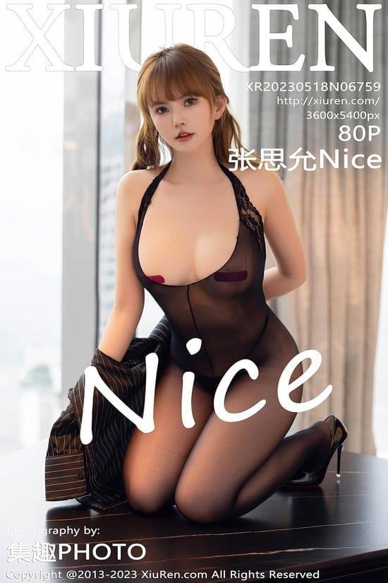 [Xiuren秀人网] 张思允NiceNO.6759 期[80+1P／704MB]2023.05.18