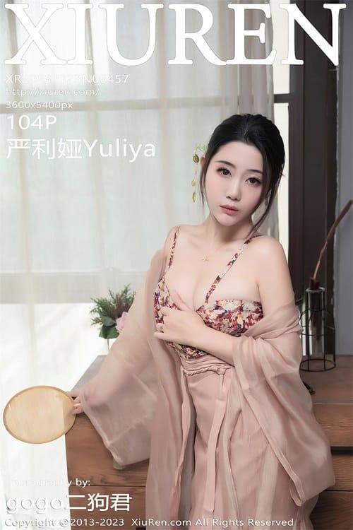 [Xiuren秀人网] 严利娅YuliyaNO.6457 期[104+1P／947MB]2023.03.23