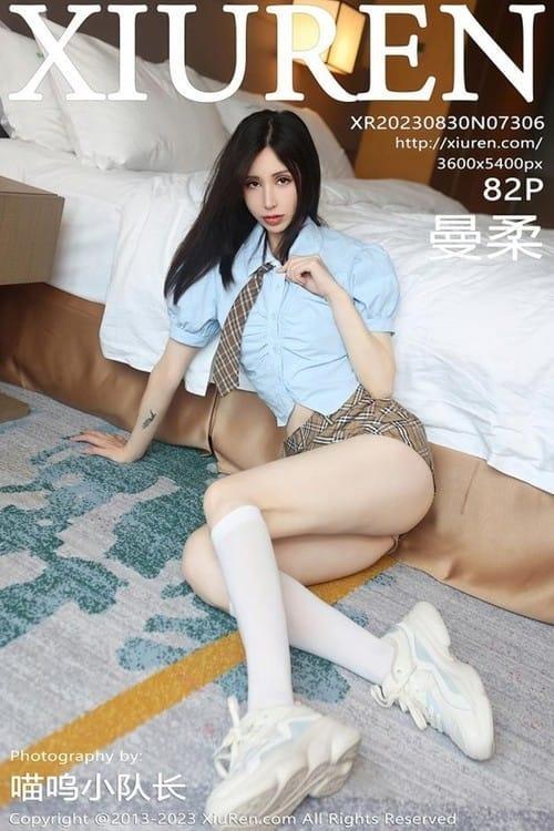 [Xiuren秀人网] 曼柔NO.7306 期[82+1P/753MB]2023.08.30