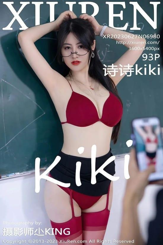 [Xiuren秀人网] 诗诗kikiNO.6980 期[93+1P／727MB]2023.06.27