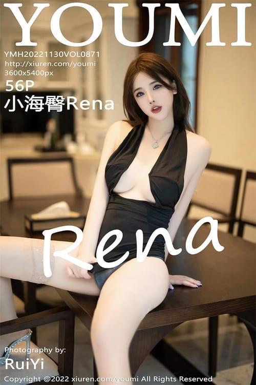[Xiuren秀人网] 小海臀RenaVOL.871 期[56+1P／336MB][YouMi尤蜜荟2022.11.30