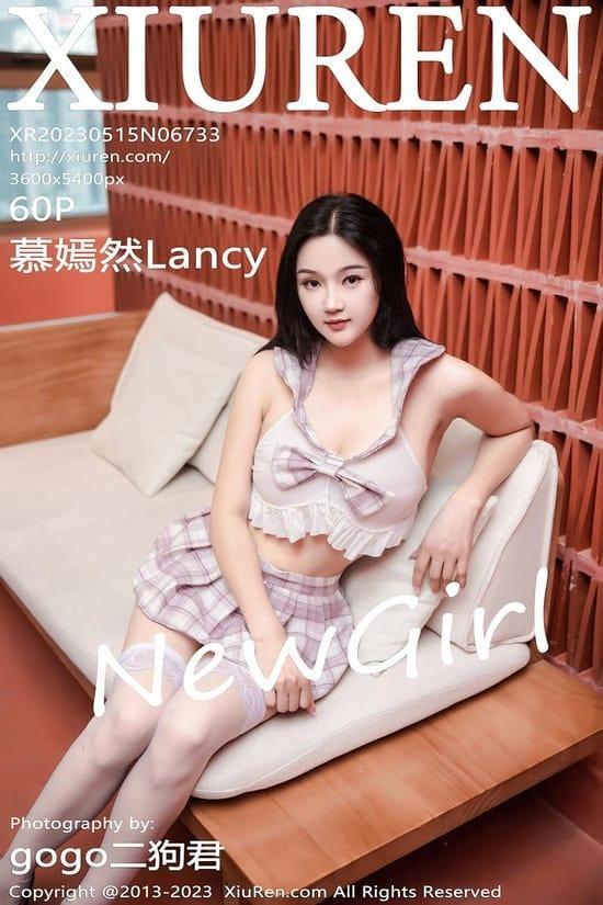 [Xiuren秀人网] 慕嫣然LancyNO.6733 期[60+1P／580MB]2023.05.15