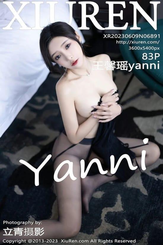 [Xiuren秀人网] 王馨瑶yanniNO.6891 期[83+1P／678MB]2023.06.09