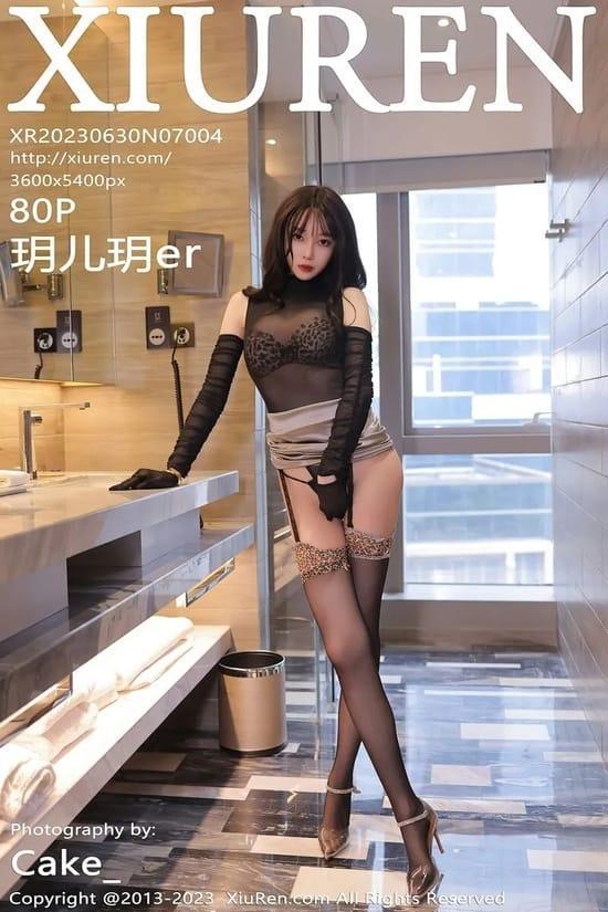 [Xiuren秀人网] 玥儿玥erNO.7004 期[80+1P／770MB]2023.06.30