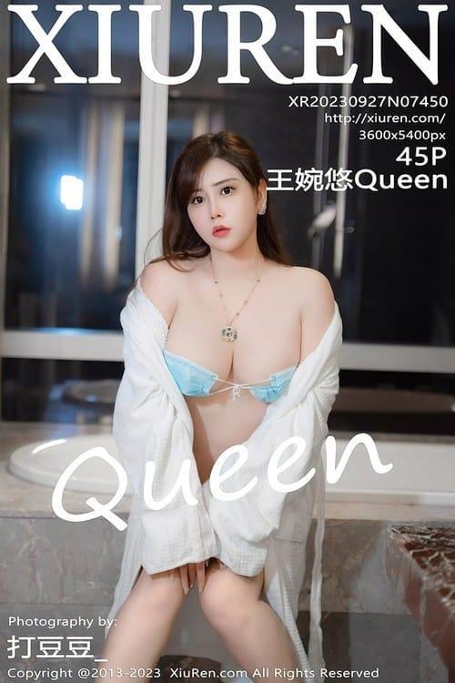 [Xiuren秀人网] 王婉悠Queen 丰腴美臀No.7450 期[46P/403MB] 2023.09.27
