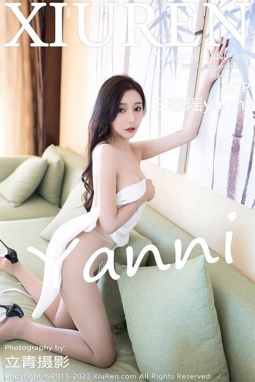 [Xiuren秀人网] 王馨瑶yanniNO.6499 期[90+1P／788MB]2023.03.30