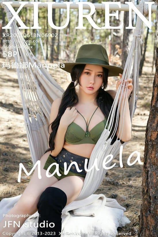 [Xiuren秀人网] 玛鲁娜ManuelaNO.6902 期[58+1P／667MB]2023.06.13