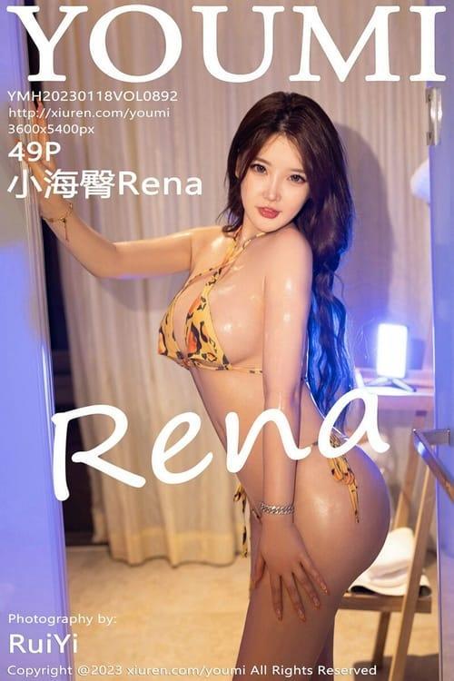 [Xiuren秀人网] 小海臀RenaVOL.892 期[49+1P／467MB][YouMi尤蜜荟2023.01.18