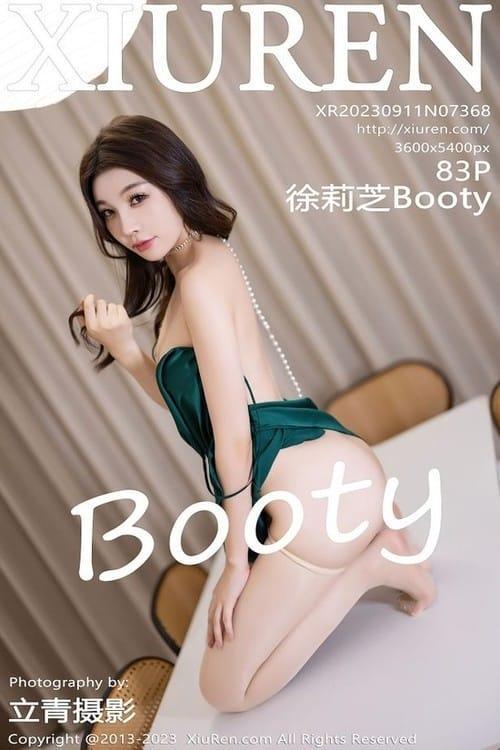 [Xiuren秀人网] 徐莉芝BootyNO.7368 期[83+1P/631MB]2023.09.11