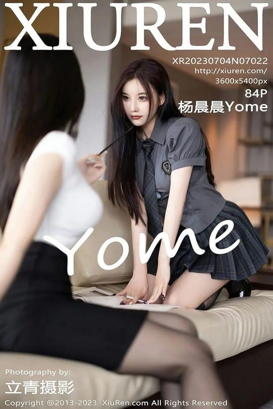 [Xiuren秀人网] 杨晨晨YomeNO.7022 期[84+1P／630MB]2023.07.04