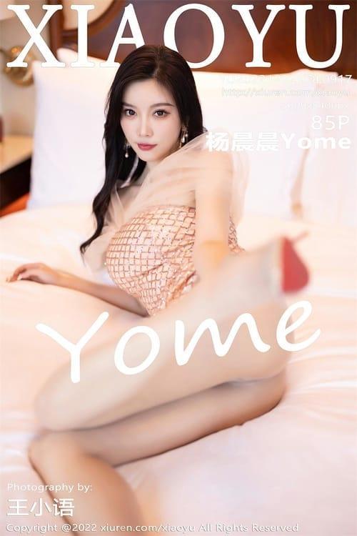 [Xiuren秀人网] 杨晨晨YomeVOL.917 期[85+1P／487MB][XIAOYU语画界2022.12.02